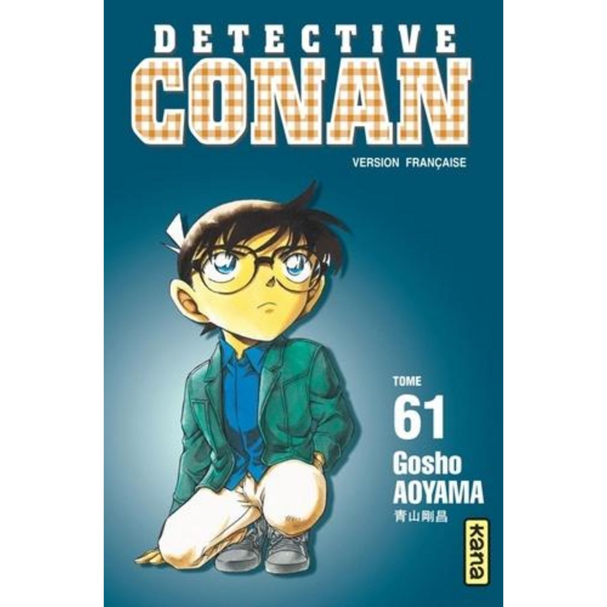DETECTIVE CONAN TOME 61, Aoyama Gôshô
