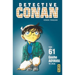 DETECTIVE CONAN TOME 61, Aoyama Gôshô