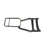 FROLI Retroviseur articule voiture