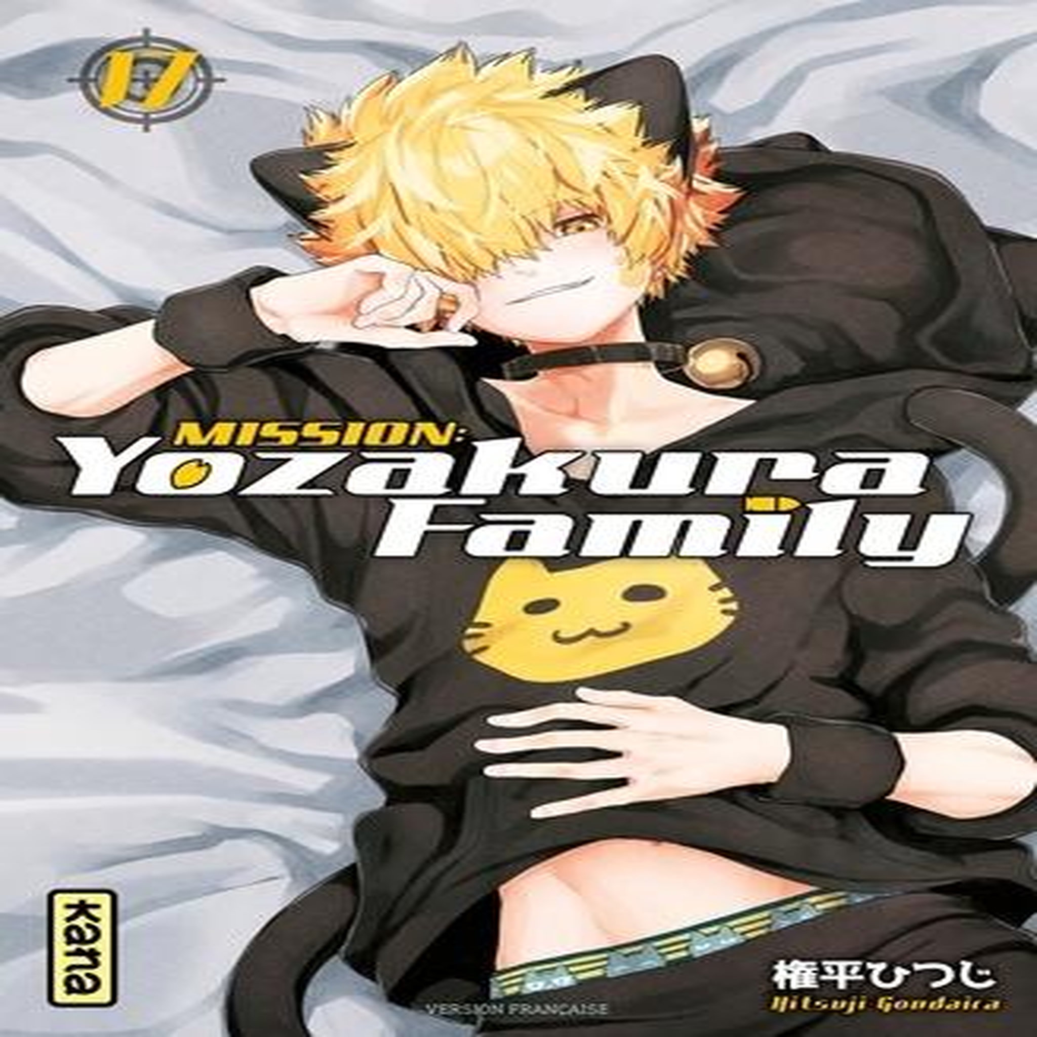 MISSION : YOZAKURA FAMILY TOME 17 , Gondaira Hitsuji