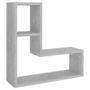 Voir la diapositive 4 : VIDAXL Etageres murales 2 pcs gris beton 50x15x50 cm bois d'ingenierie
