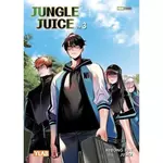 jungle juice tome 3 , eun hyeong