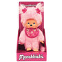 Voir la diapositive 2 : BANDAI Monchhichi rose
