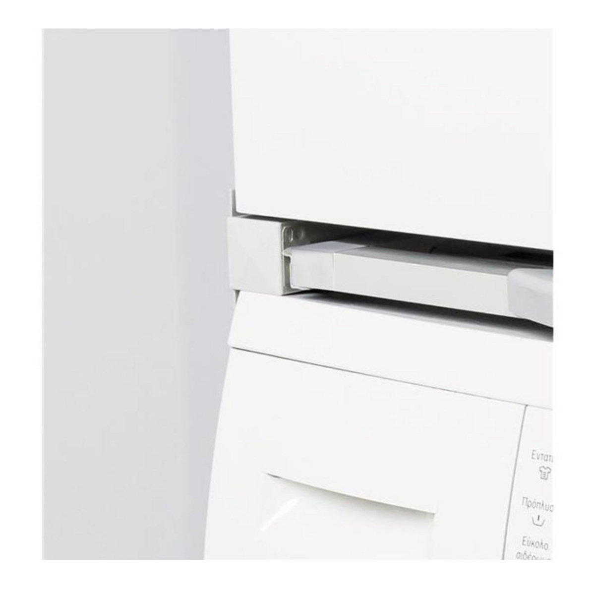 RADIOLA Kit de superposition étendoir - GMRALAVAGE1002