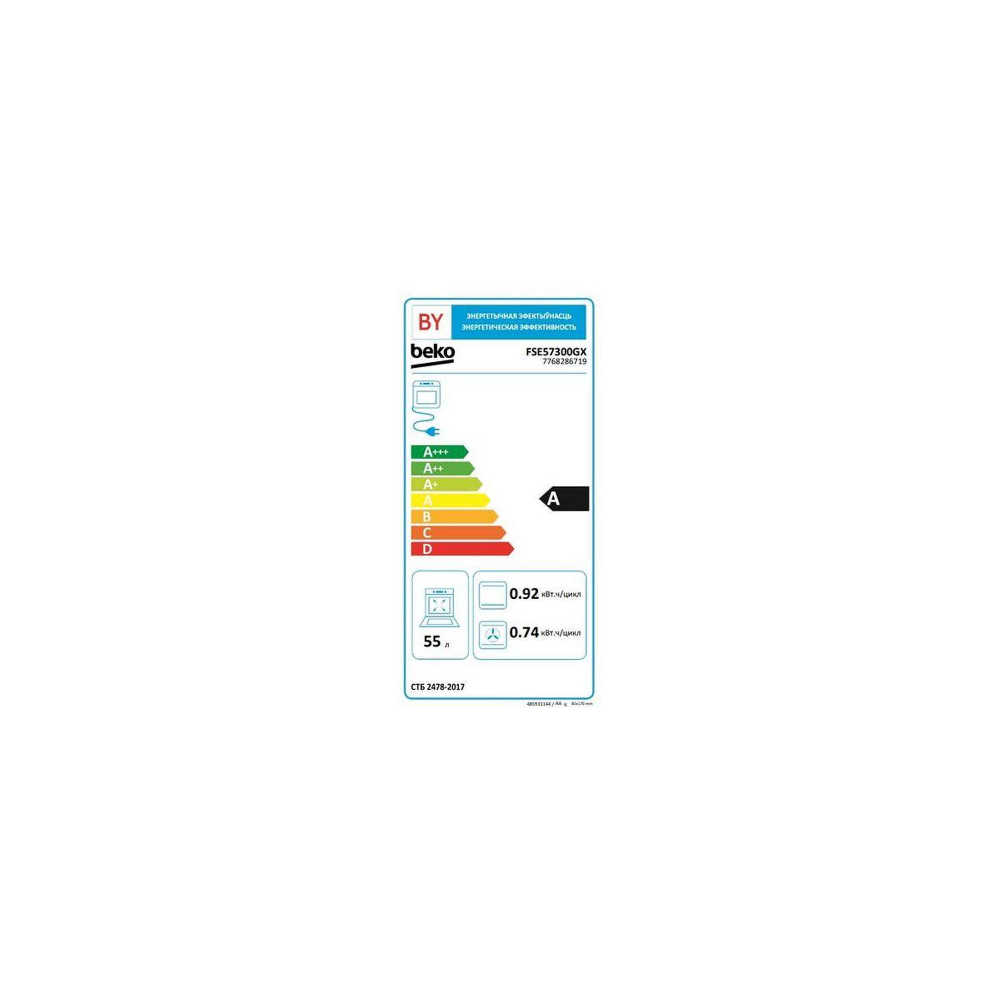 Voir la diapositive 5 : Beko Cuisinière vitrocéramique fse57300gx