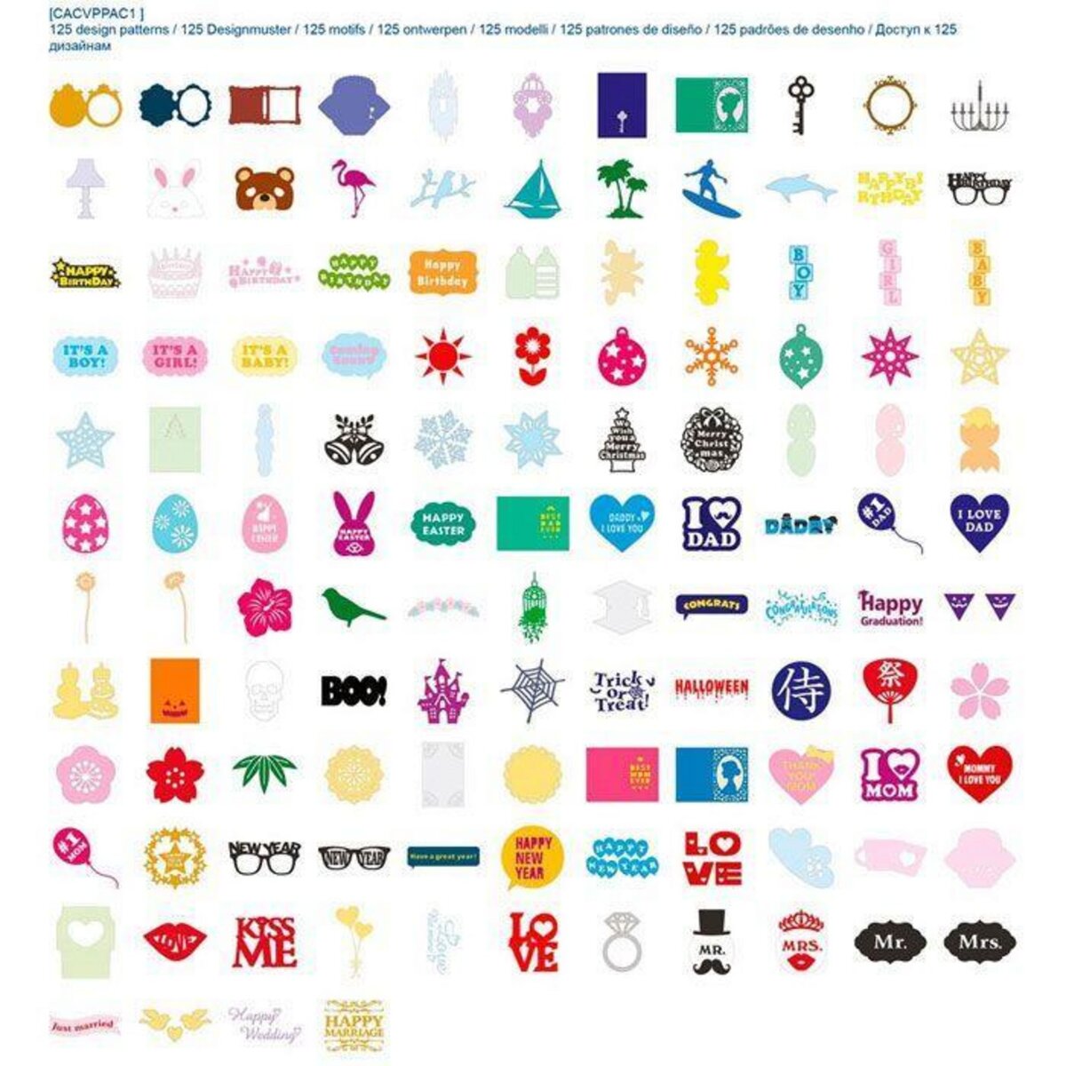 Brother Canvas pour ScanNCut - Pack Premium 1