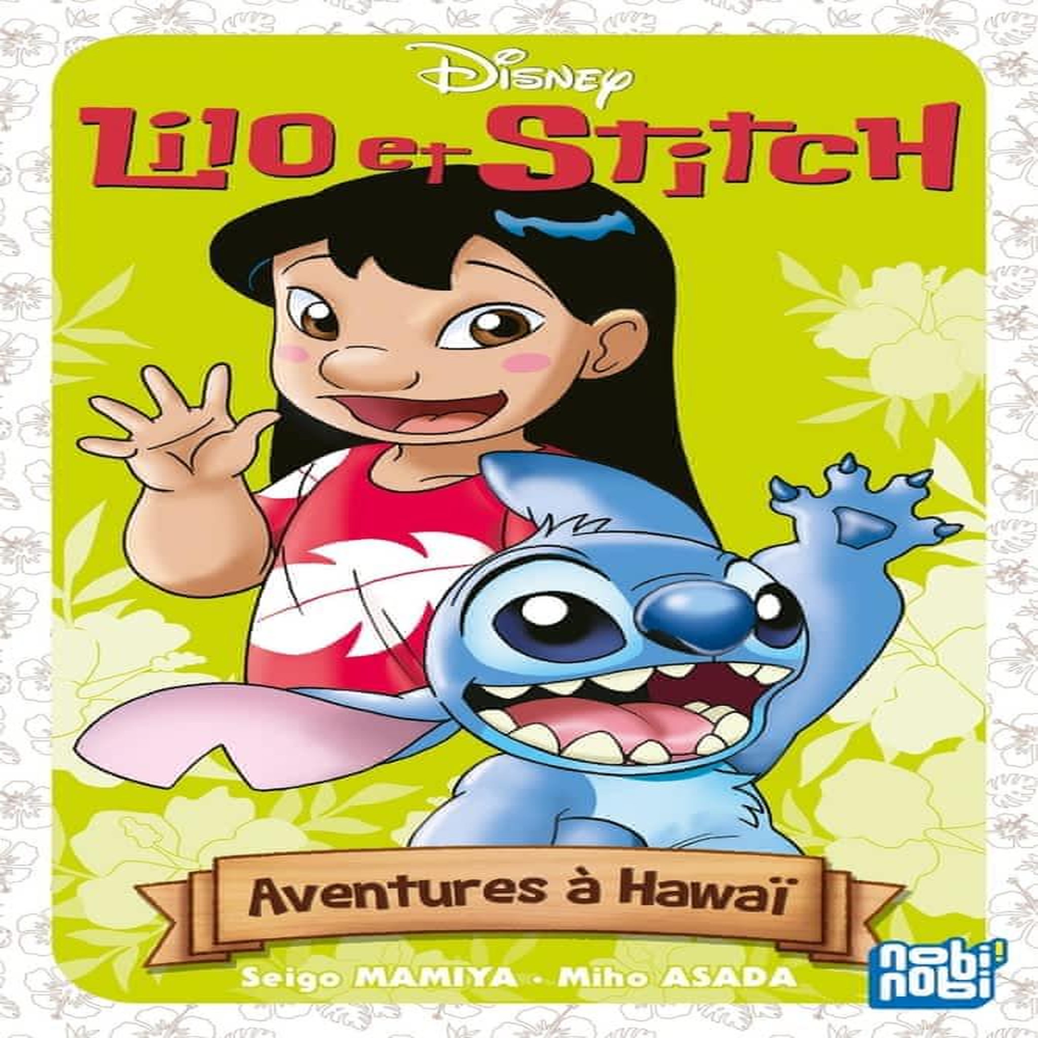 LILO & STITCH. AVENTURES A HAWAI, Mamiya Seigo