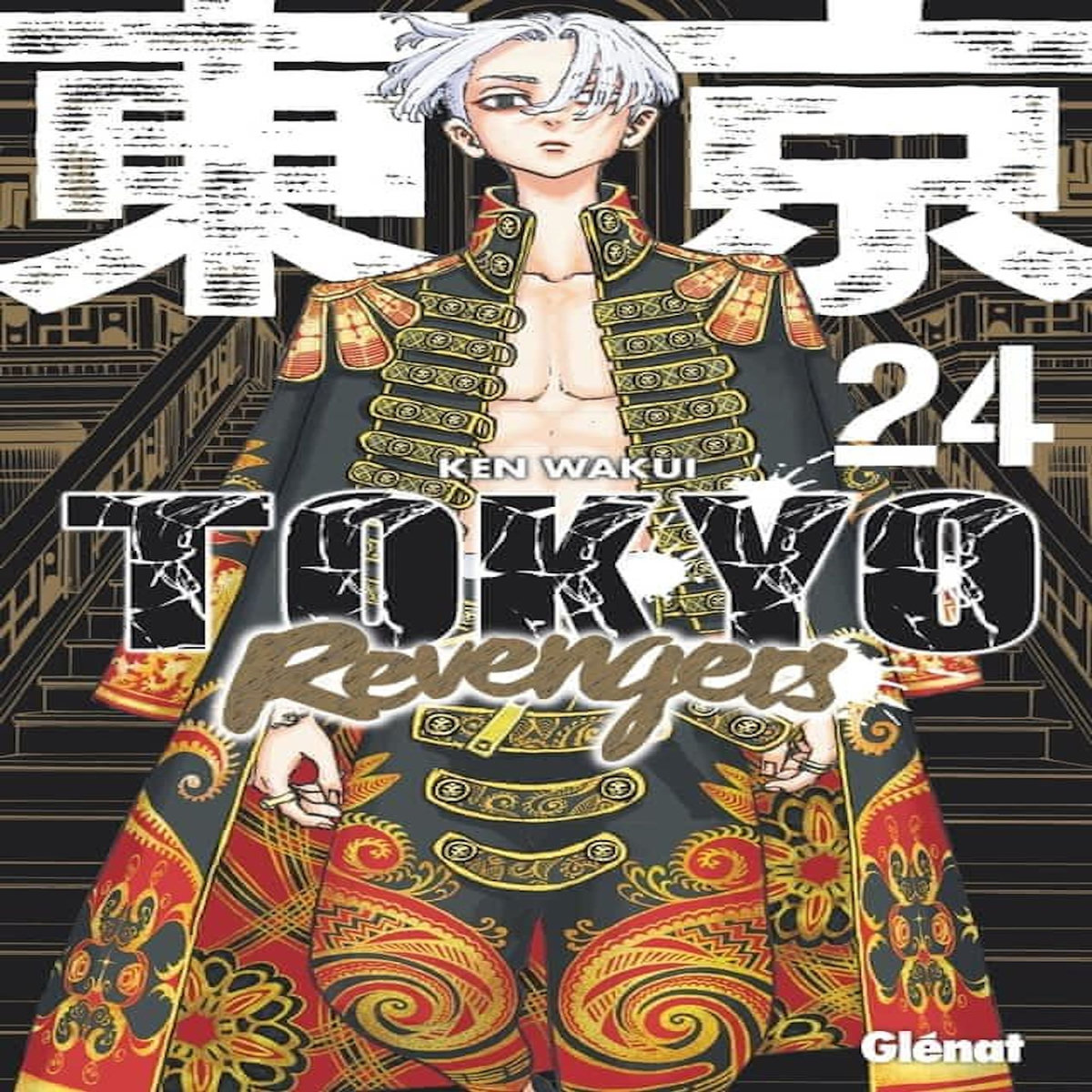 TOKYO REVENGERS TOME 24 , Wakui Ken