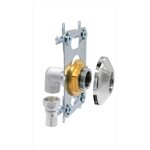 CENTRALE BRICO Kit fixation robinetterie douche/bain à sertir laiton D.16 pour tube multicouche