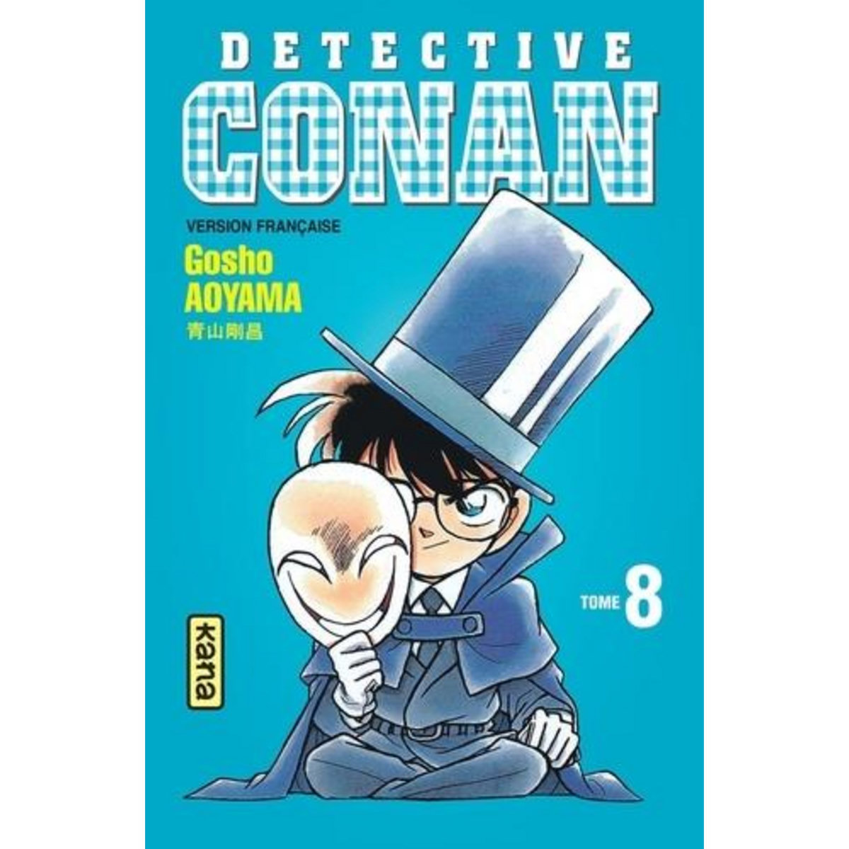 DETECTIVE CONAN TOME 8, Aoyama Gôshô