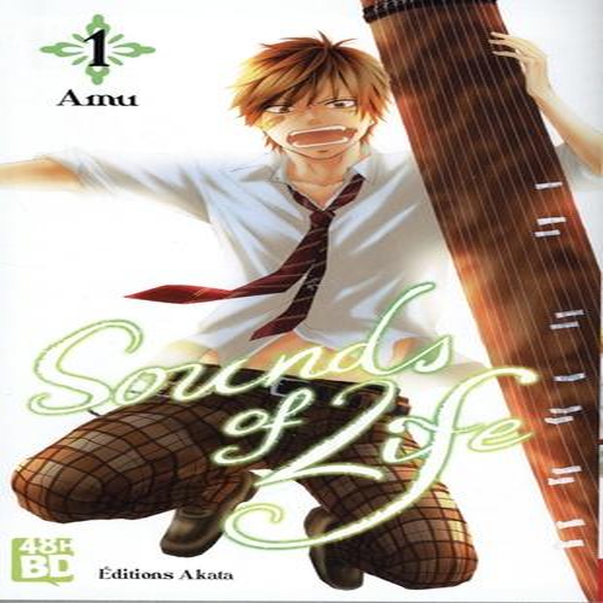 SOUNDS OF LIFE TOME 1 : 48H DE LA BD 2024. EDITION LIMITEE, Amu