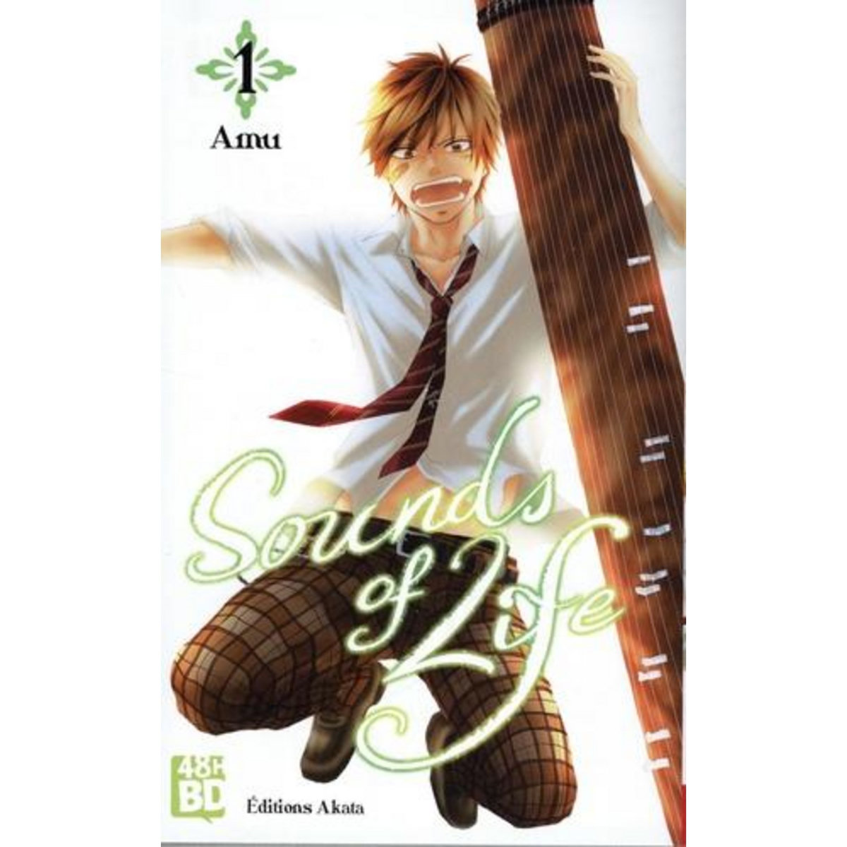 SOUNDS OF LIFE TOME 1 : 48H DE LA BD 2024. EDITION LIMITEE, Amu