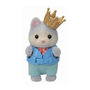 Voir la diapositive 5 : Sylvanian Families Figurine Sylvanian Families La cascade de la forêt secrète