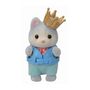 Voir la diapositive 5 : Sylvanian Families Figurine Sylvanian Families La cascade de la forêt secrète