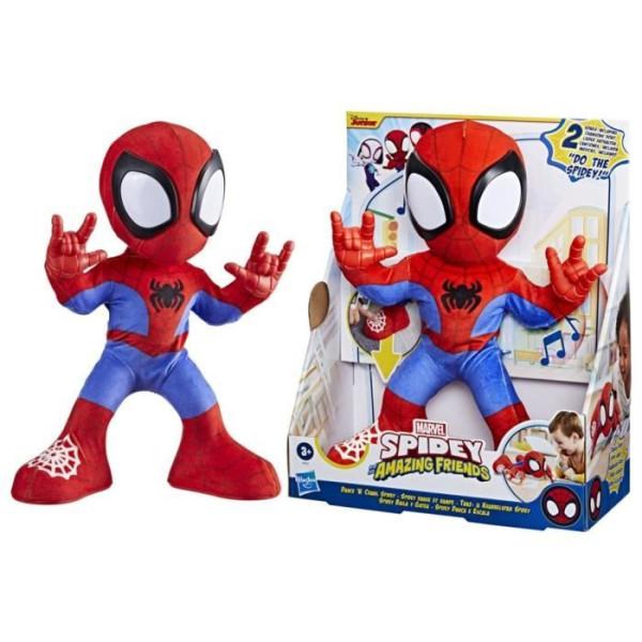 HASBRO Spidey danse et rampe, peluche interactive avec musique et sons, jouets de super-héros a partir de 3 ans, Spidey et ses Amis E