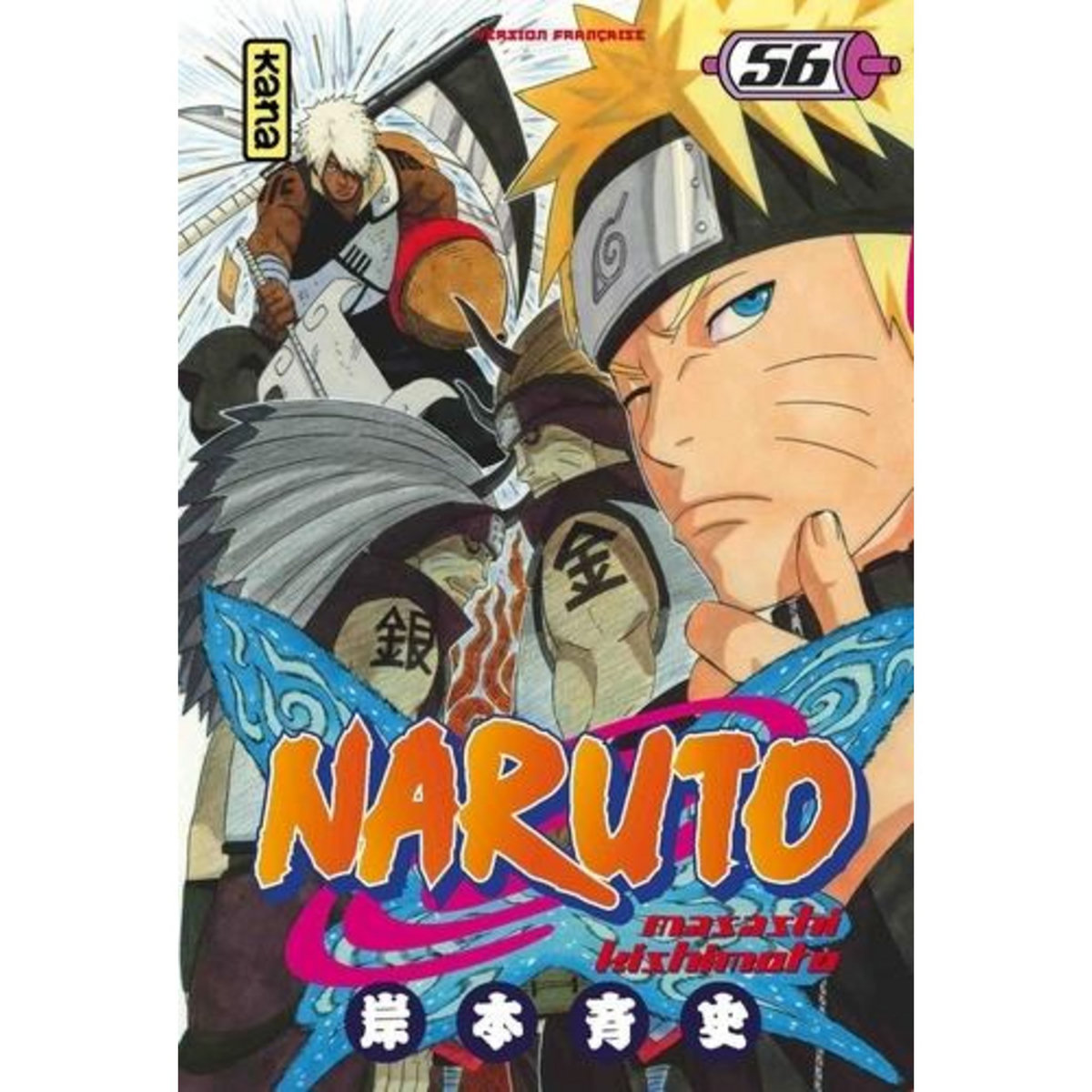 NARUTO TOME 56, Kishimoto Masashi