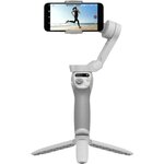 DJI Stabilisateur OM SE - Osmo Mobile SE (Special Edition)