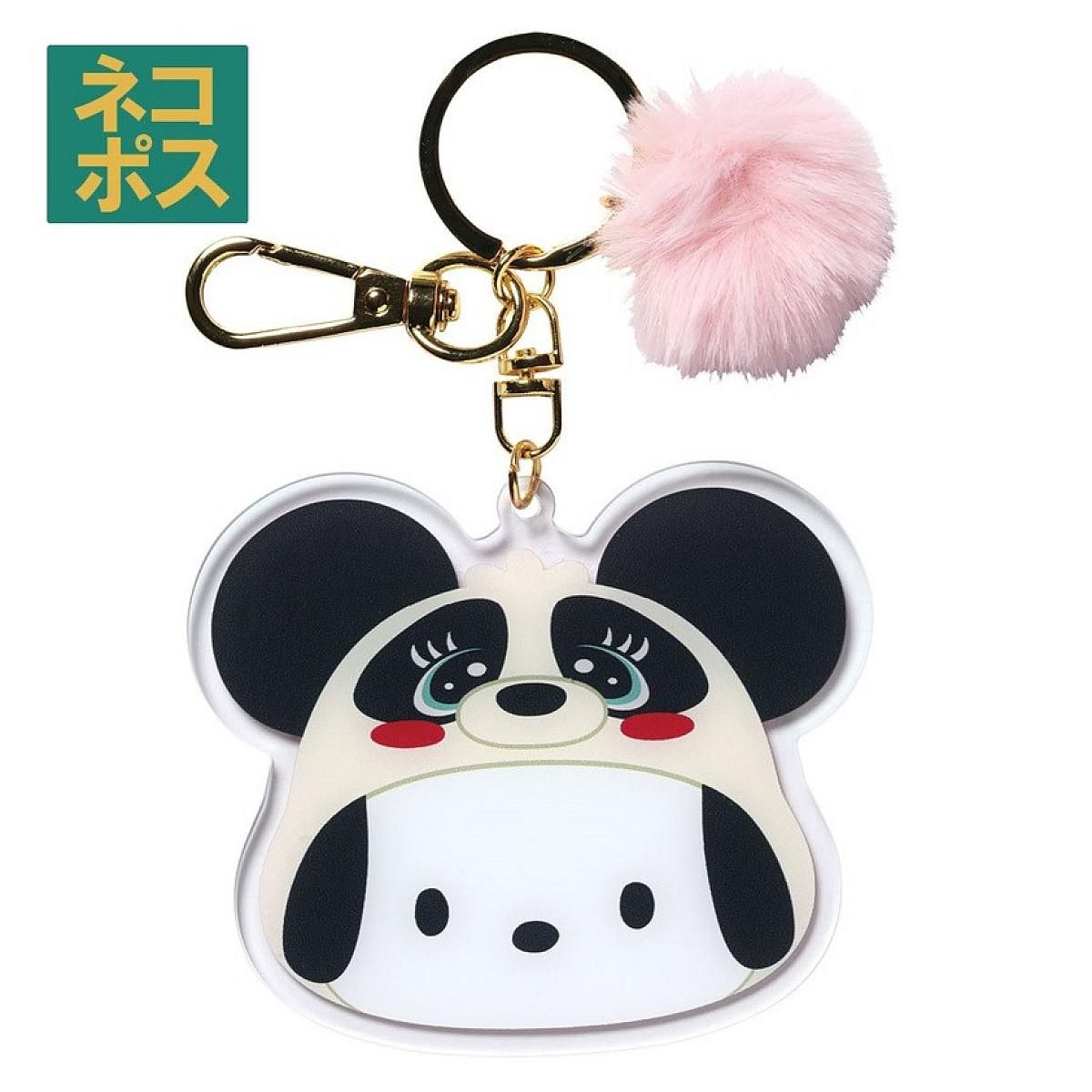 SEMIC Porte clé resine mascotte - pochakon