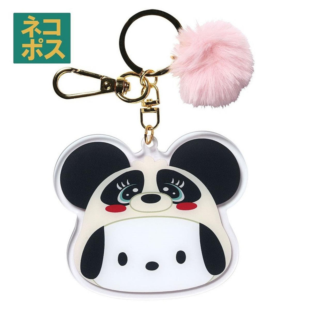 SEMIC Porte clé resine mascotte - pochakon