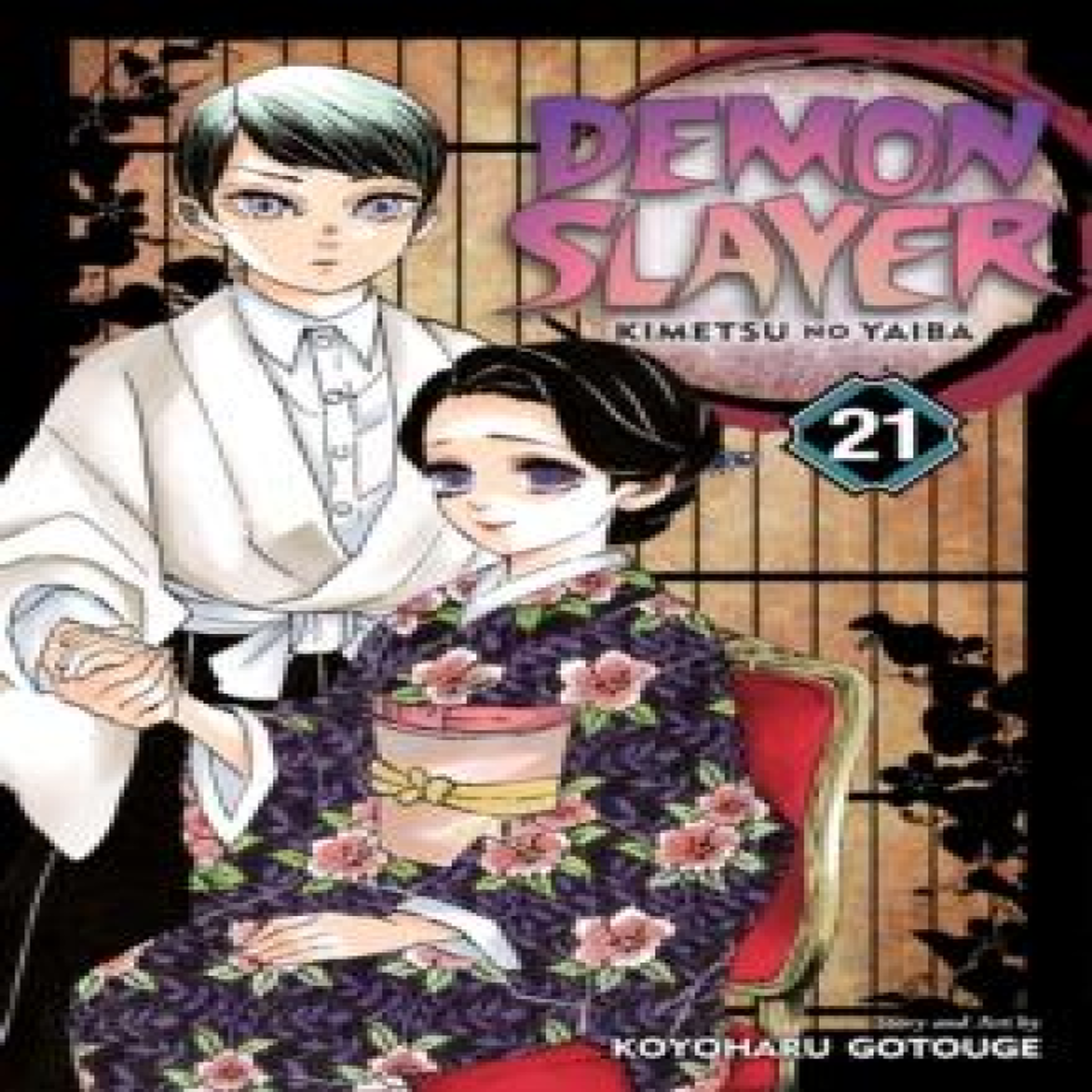 LIVRES Demon Slayer: Kimetsu no Yaiba, Vol. 21