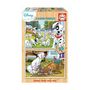 Voir la diapositive 2 : EDUCA BOIS DISNEY ANIMALS - DALMATIENS + ARISTOCHATS - 2 puzzles en bois