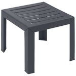 GROSFILLEX Table basse de jardin - 2 places - Résine - Gris - MIAMI
