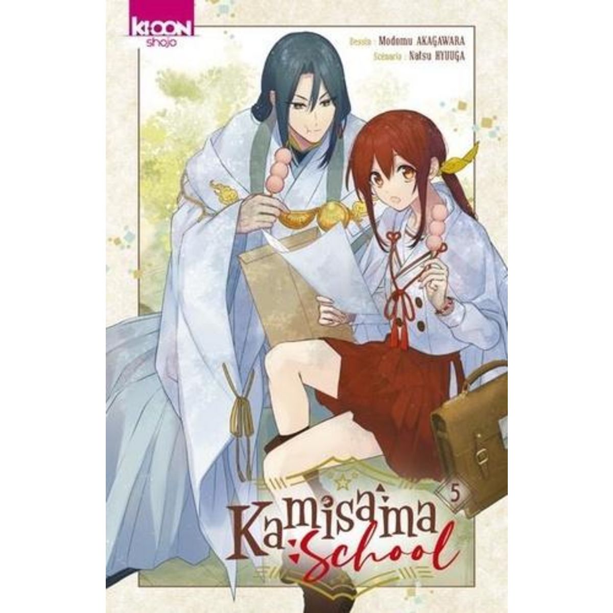 KAMISAMA SCHOOL TOME 5 , Hyûga Natsu