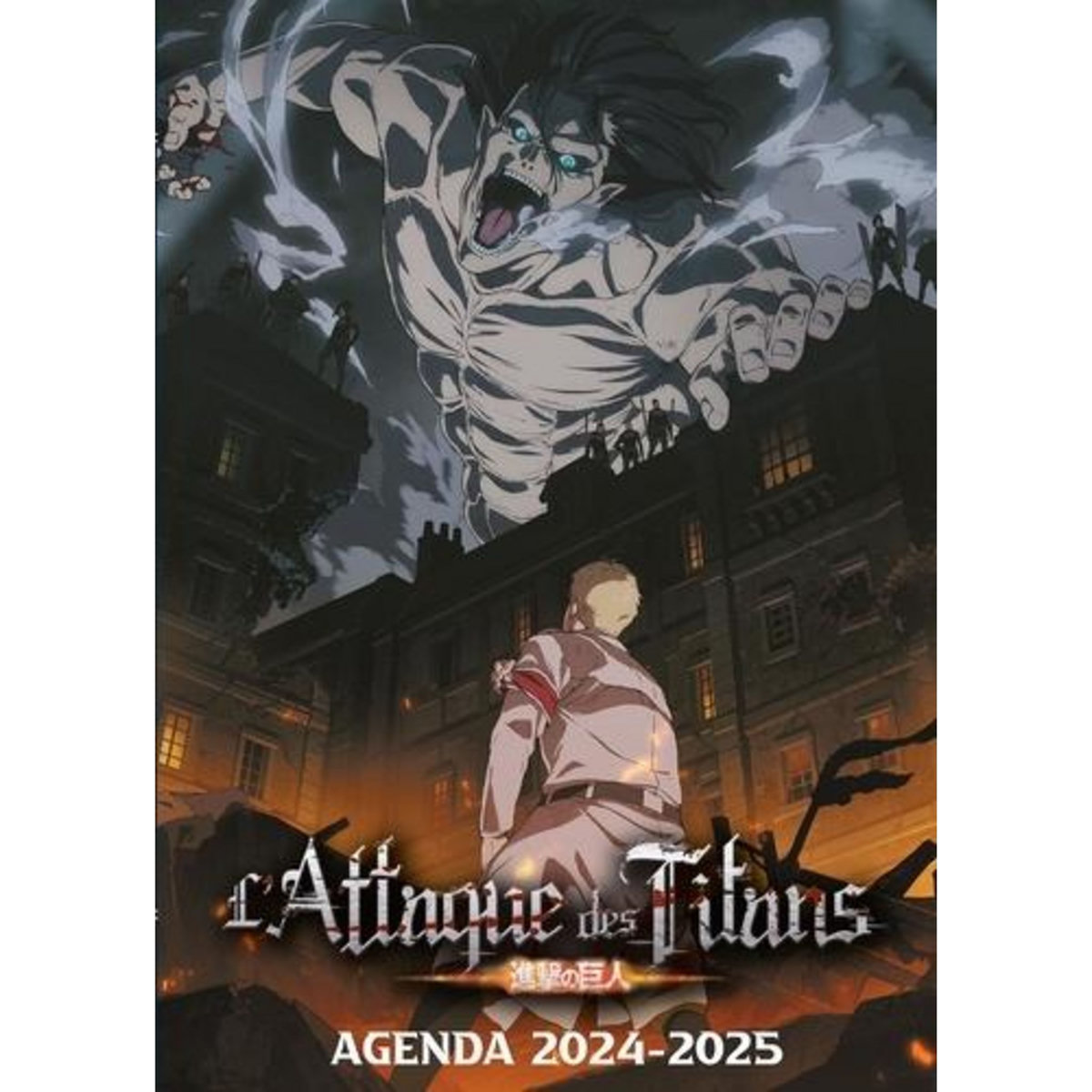 AGENDA SCOLAIRE ATTAQUE DES TITANS. EDITION 2024-2025, Ynnis Editions