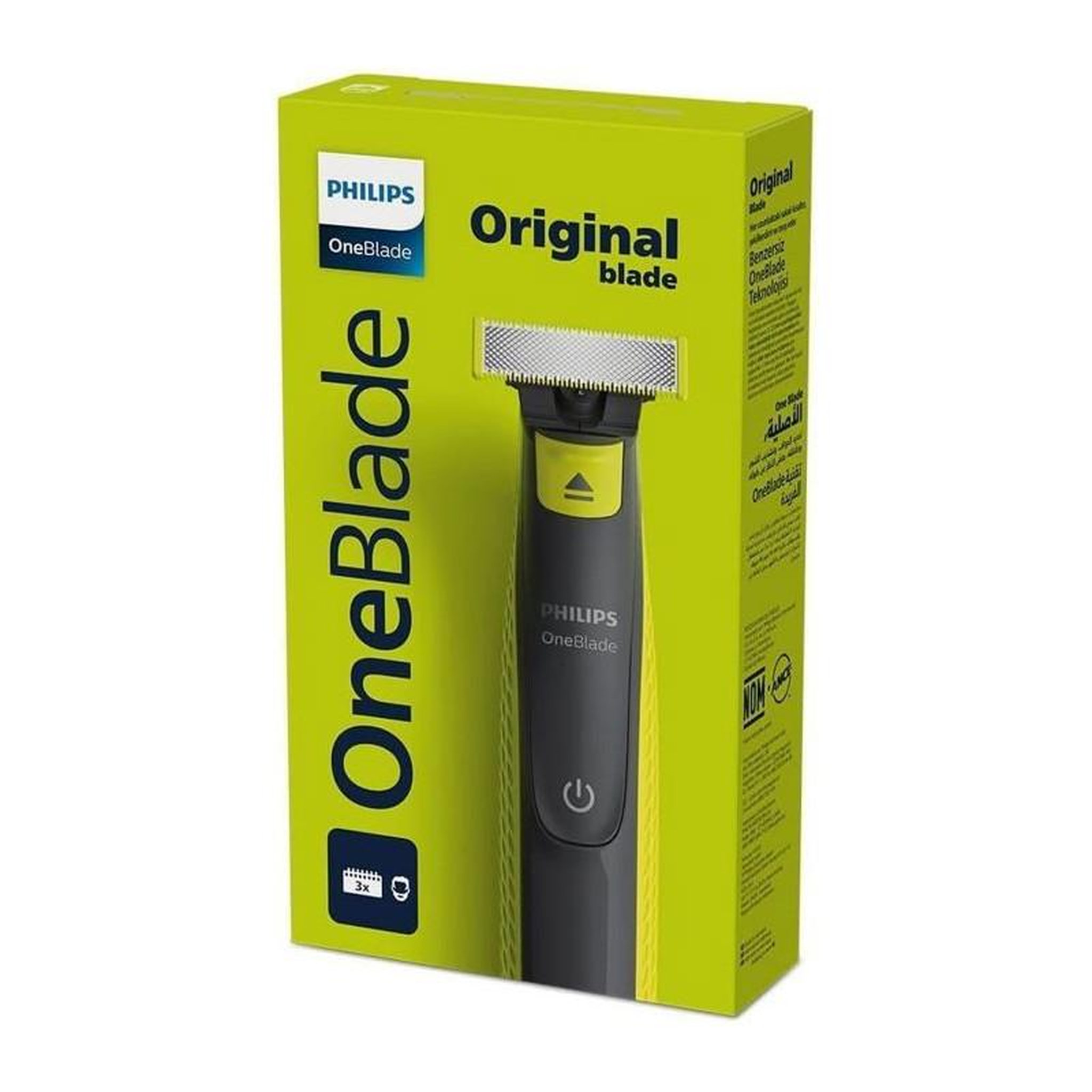 Voir la diapositive 5 : Philips Tondeuse à barbe rechargeable - qp2724-10