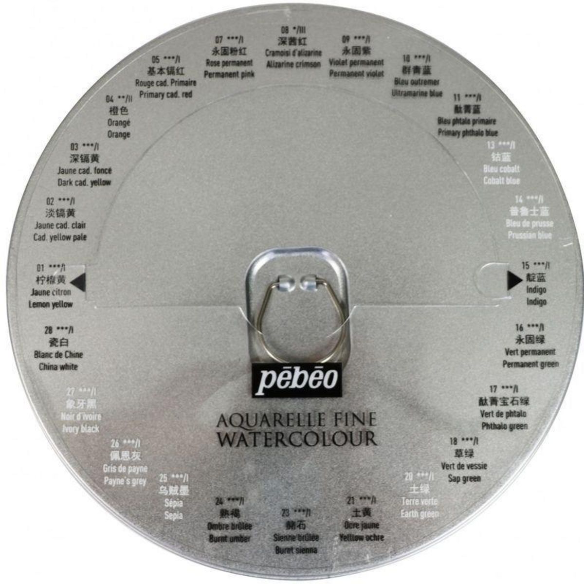 Pebeo Boîte de 24 demi-godets aquarelle + pinceau à eau