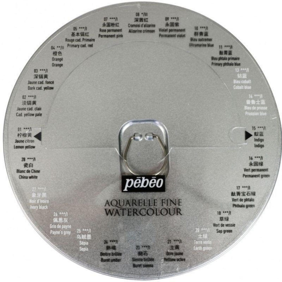 Pebeo Boîte de 24 demi-godets aquarelle + pinceau à eau