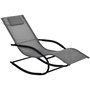 Voir la diapositive 1 : OUTSUNNY Chaise longue à bascule rocking chair design acier époxy noir textilène gris