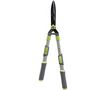 Voir la diapositive 3 : GARDENSTAR Cisaille à haie télescopique - 85 cm