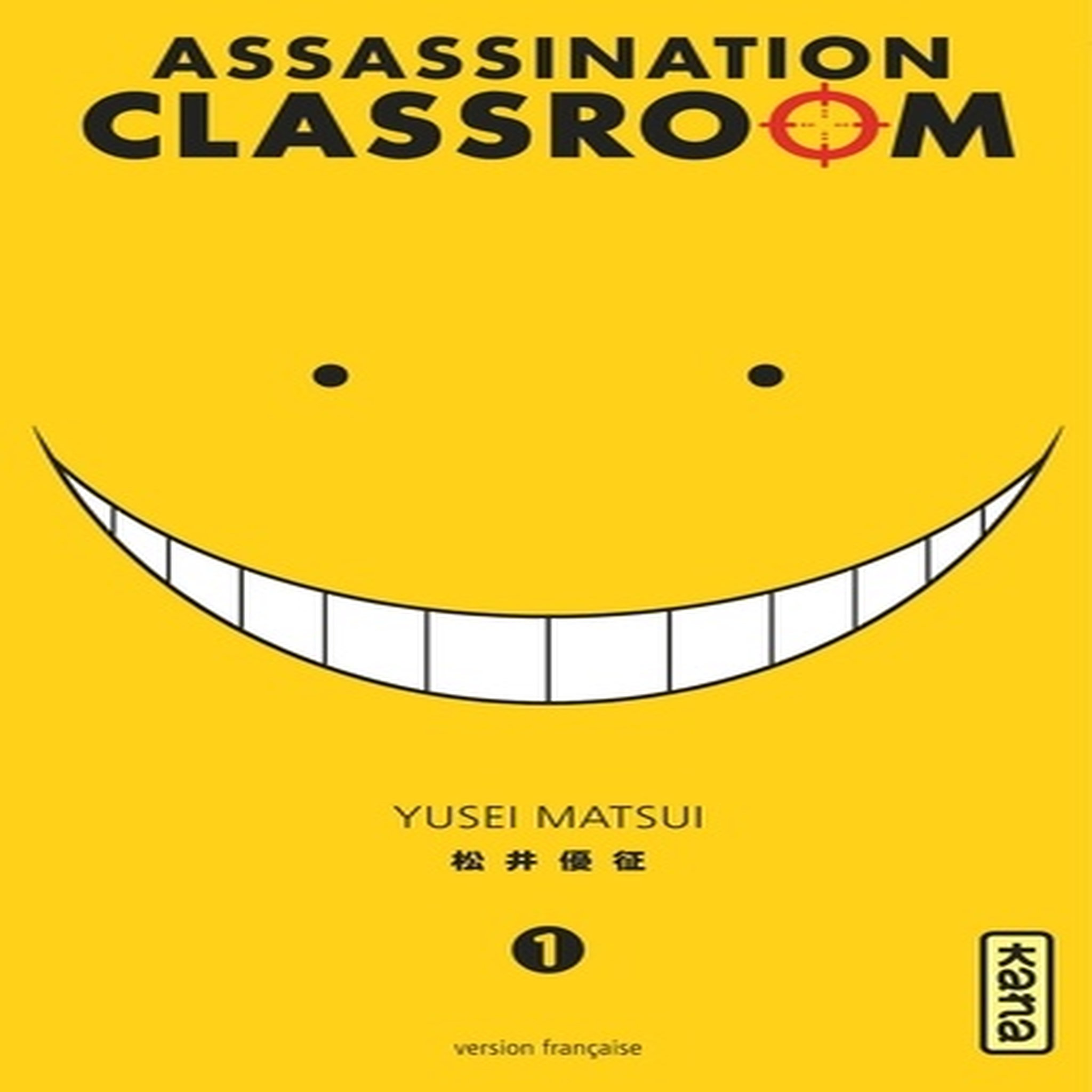  ASSASSINATION CLASSROOM TOME 1, Matsui Yusei