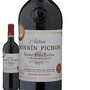 Voir la diapositive 2 : Château Bonnin Pichon Grande Réserve Lussac Saint Emilion Rouge 2010