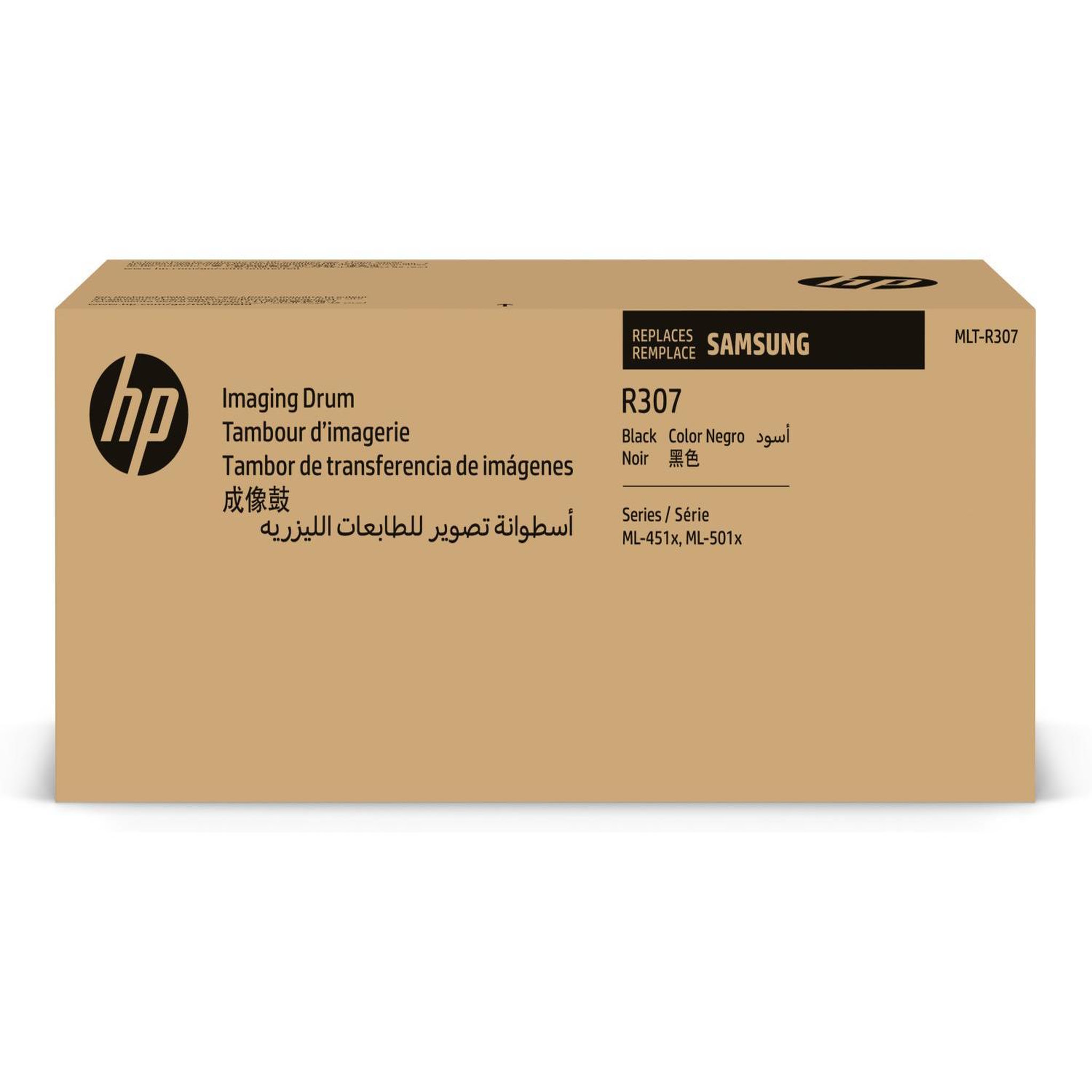 Voir la diapositive 2 : Samsung HP Drum Trommel MLT-R307 MLTR307 (SV154A) ( SV155A) SIT Variante