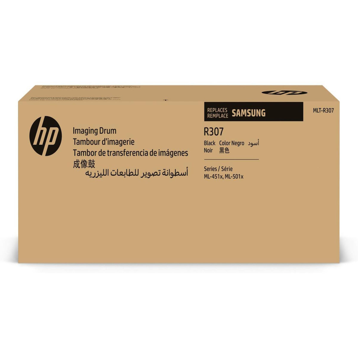 Samsung HP Drum Trommel MLT-R307 MLTR307 (SV154A) ( SV155A) SIT Variante
