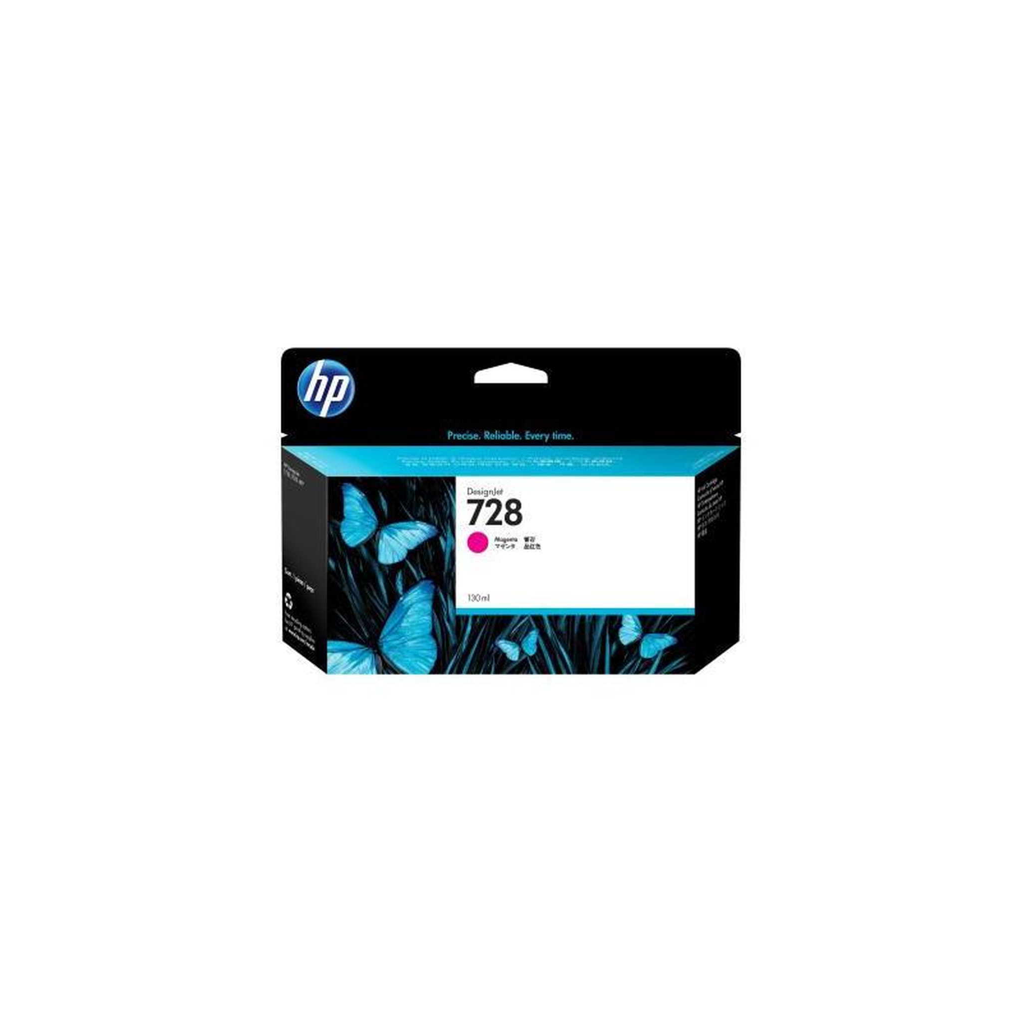 HP HP Ink No 728 HP728 HP 728 magenta (F9J66A)