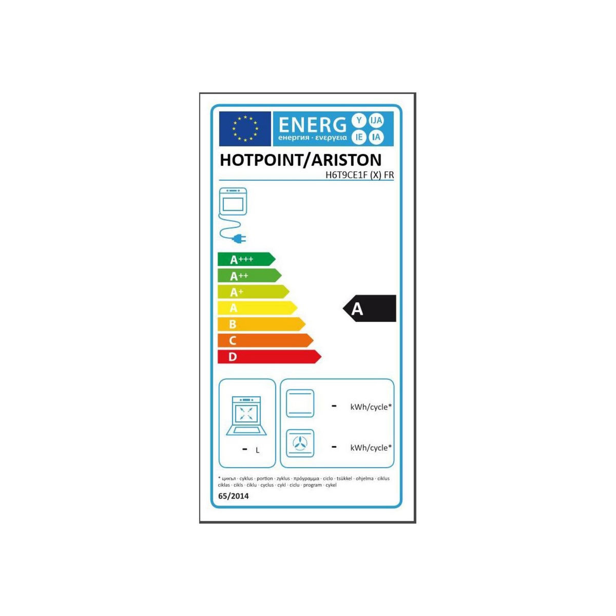 HOTPOINT Cuisinière gaz H6T9CE(X)FR
