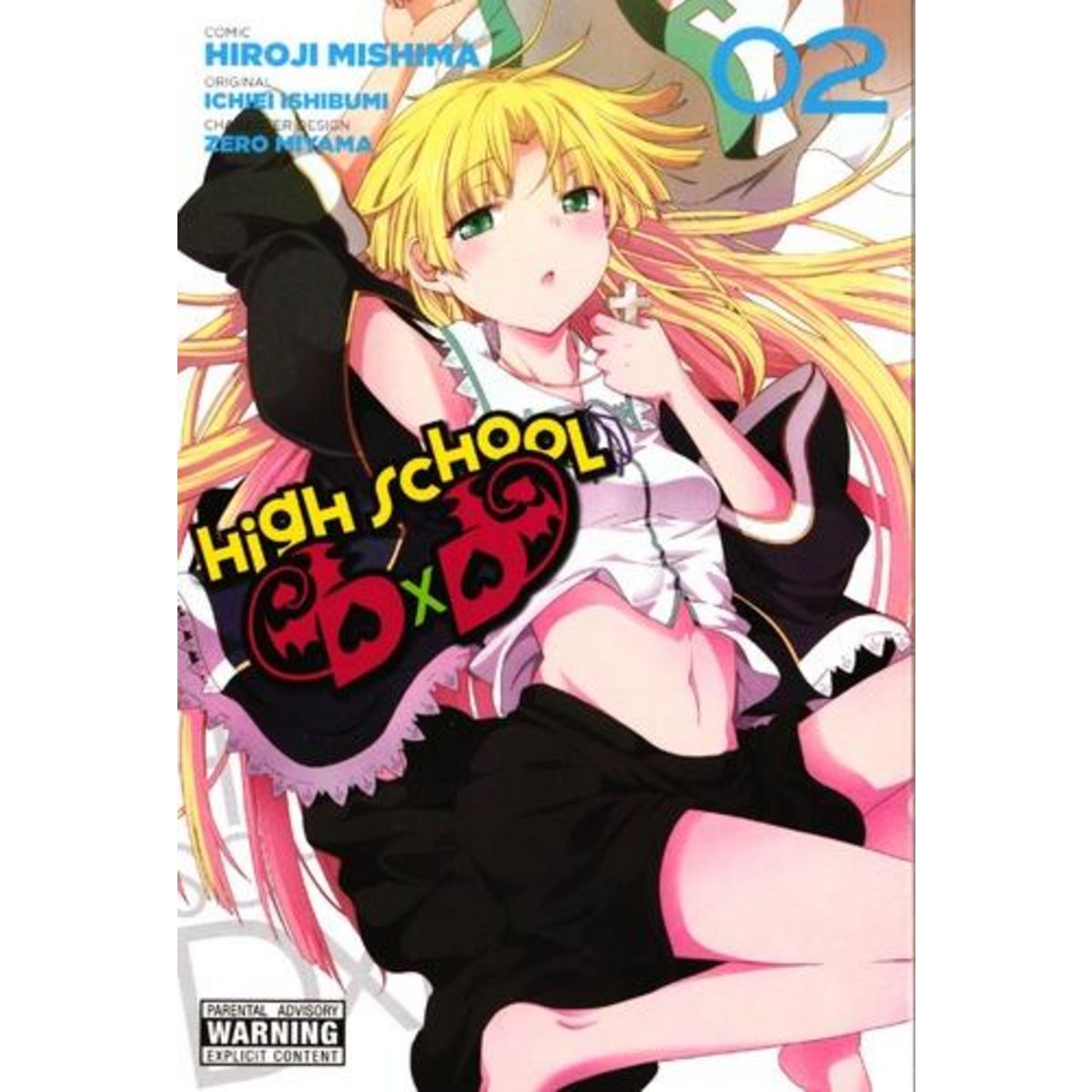 HIGH SCHOOL DXD TOME 2, Mishima Hiroji