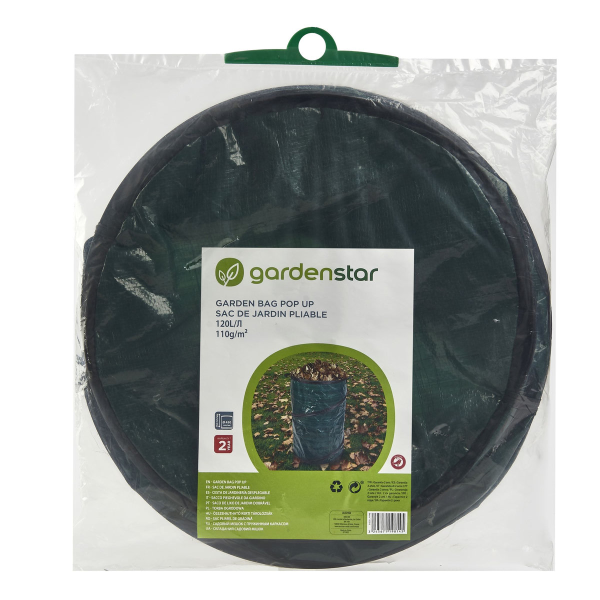 GARDENSTAR Sac de jardin pop'up imperméable - 63L - 90g/m²