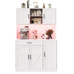 MERAX Buffet de cuisine 5 portes 1 tiroir - 110 cm blanc led mdf