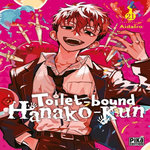 TOILET-BOUND HANAKO-KUN TOME 21 , AidaIro