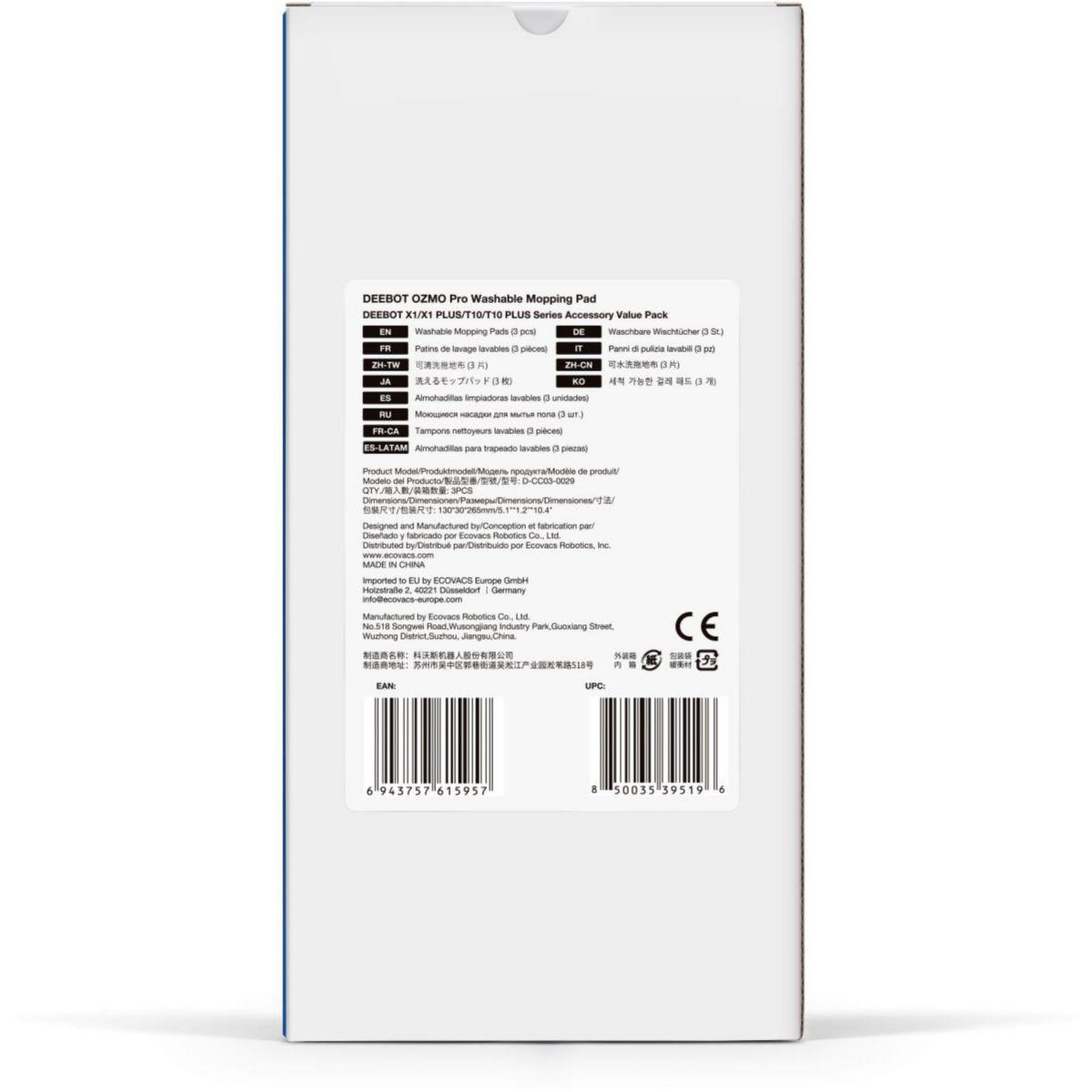Voir la diapositive 3 : ECOVACS Lingettes et serpillères lavage microfibre d-cc03-0029 deebot ozmo t8 t9 n8