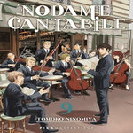 NODAME CANTABILE TOME 9 , Ninomiya Tomoko