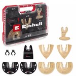 Einhell Coffret accessoires XLPlus Multi-Tools - 10 pièces - lames de coupe et racloir - boîte de rangement
