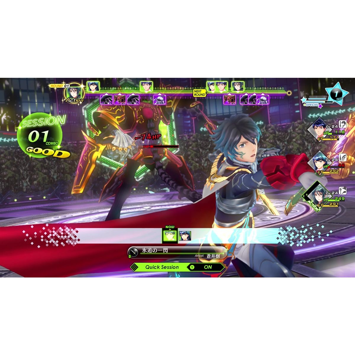 Tokyo Mirage Sessions #FE Encore Nintendo Switch