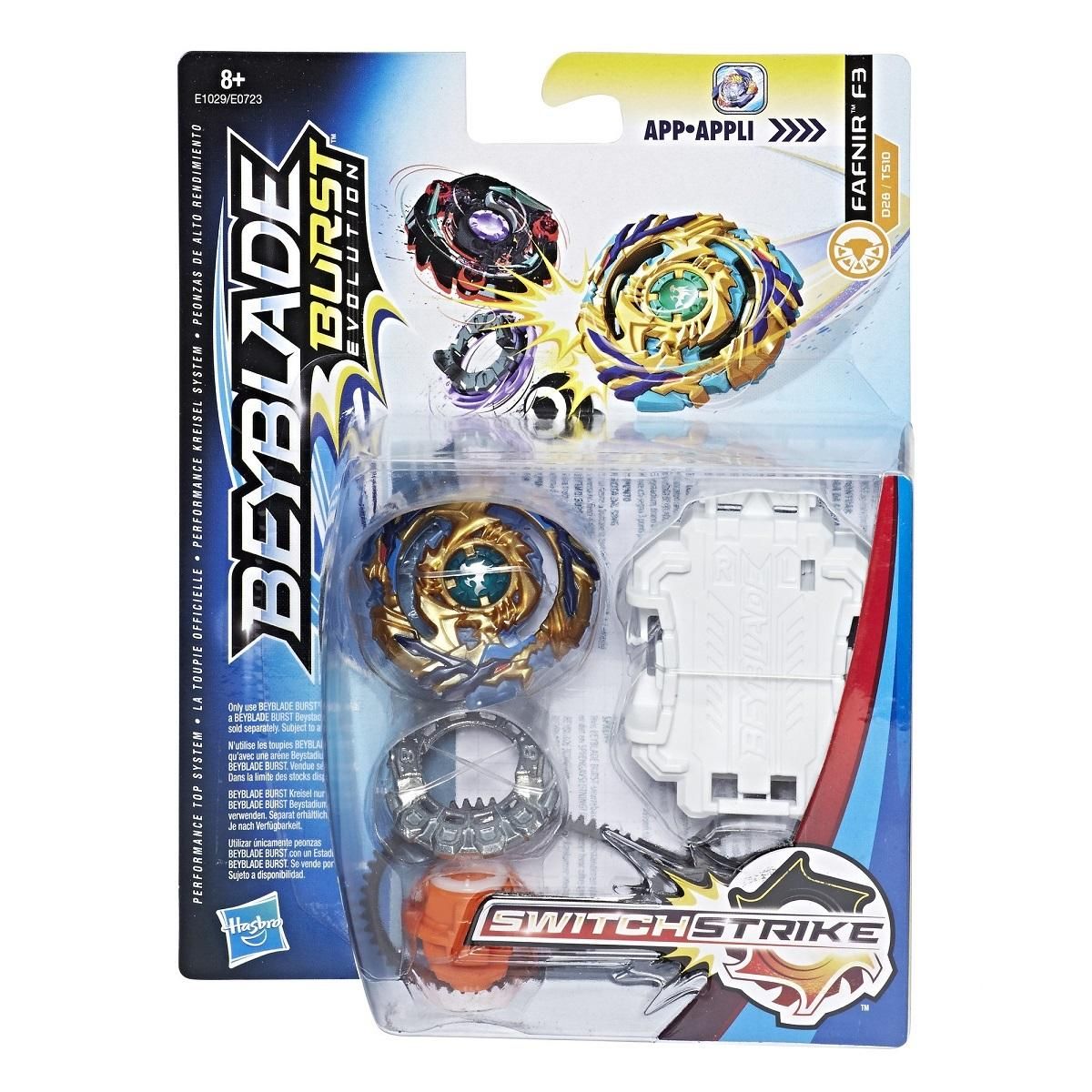 HASBRO Pack starter Switch Strike toupie Fafnir F3 - Beyblade Burst Turbo