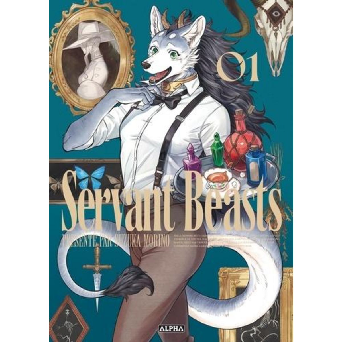 SERVANT BEASTS TOME 1  , Morino Suzuka