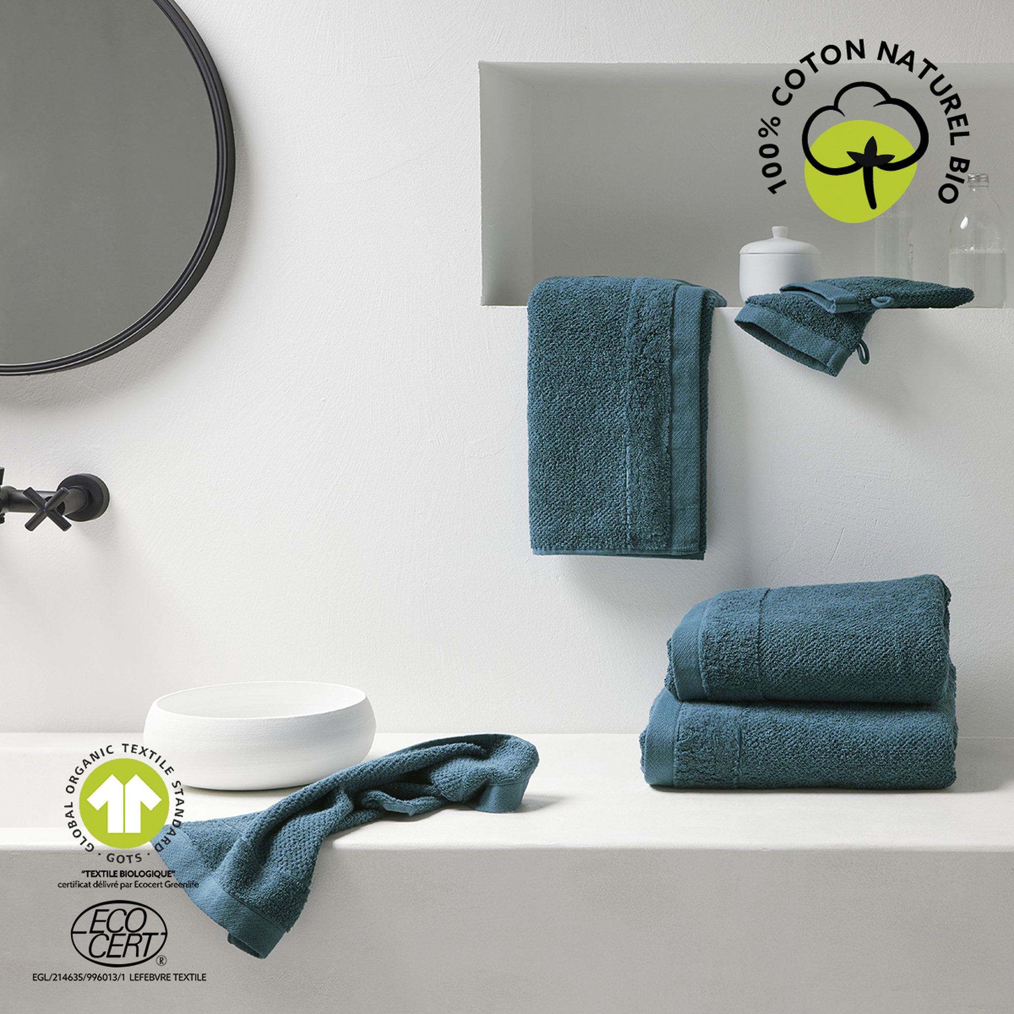 Voir la diapositive 3 : TODAY Drap de bain uni en Coton bio 450 G/M²